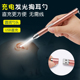 发光耳勺软头充电掏耳神器挖耳勺儿童带灯掏耳朵宝宝挖耳朵屎
