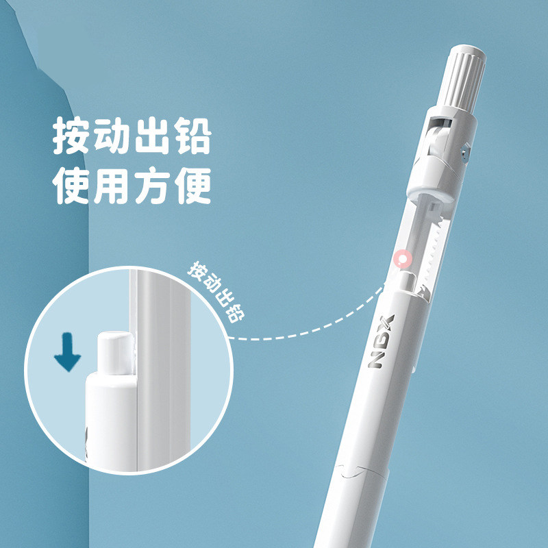 四合一自动铅笔学生多功能创意圆规尺子小工具自带橡皮擦2B写字笔