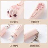 新款 宠物用品激光逗猫笔猫玩具多功能USB红外线笔自嗨小猫逗猫棒