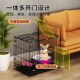 狗笼折叠免安装 小型犬小狗泰迪狗笼子带厕所室内外大猫兔笼狗围栏