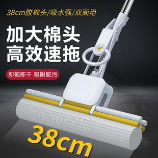 包邮 海绵拖把平板卫生间滚轮式 大胶棉拖把家用懒人免手洗大号