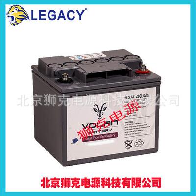 VOLAN蓄电池12V200AH180AH150AH前置端子狭长型电池