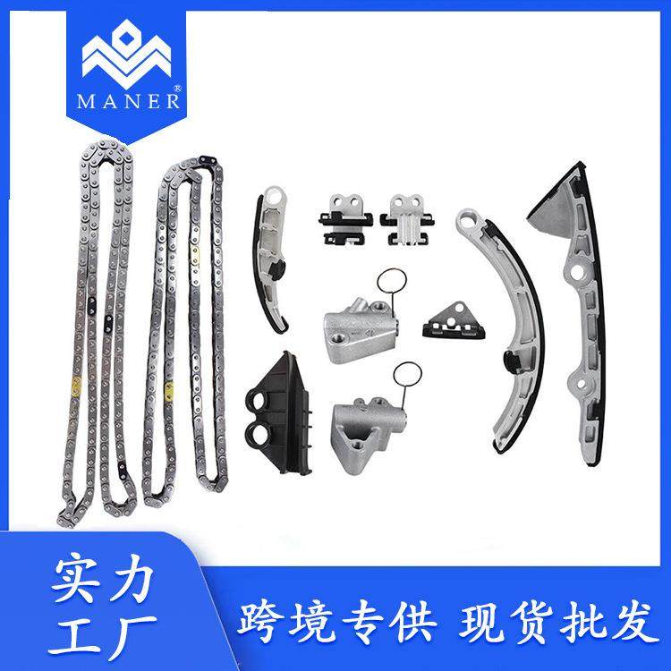 工厂正时链条套件13144AA090适用于斯巴鲁3.0L现货汽车零配件,特色手工艺,其他特色工艺品,淘宝优惠券,粉丝福利购,淘宝优惠卷