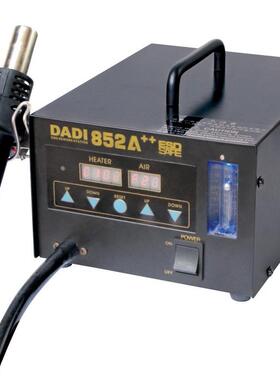 热风枪热风数显拆焊台测风流量型号：DADI852A++