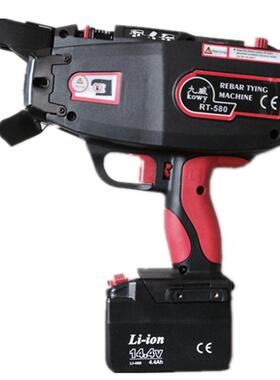 锂电KOWY-九威钢筋捆扎机RT580钢筋捆扎机T适用于4-58MM建筑钢筋
