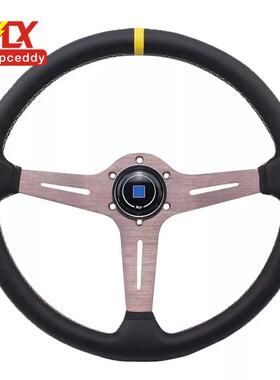 汽车改装通用方向盘15寸370mmN*真皮赛车平板转向盘