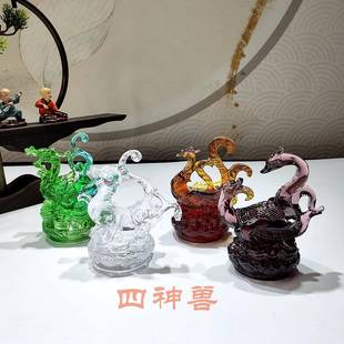 腾洪工艺古法琉璃四神兽摆件青龙白虎朱雀玄武四灵兽神君聚财摆件