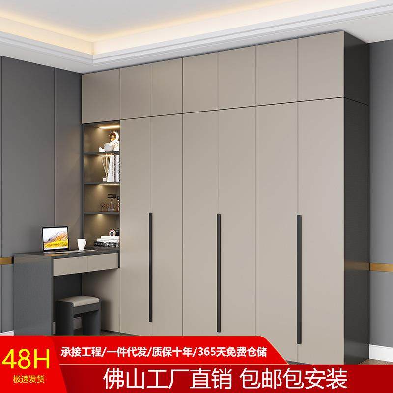 意式轻奢卧室家用奶油风肤感现代简约转角书柜组合储物六门大衣柜,智能设备,其他智能设备,淘宝优惠券,粉丝福利购,淘宝优惠卷