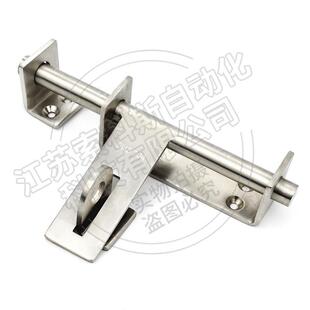 加厚304不锈钢大插销防盗门后家用挂锁门扣门栓锁门插销门锁