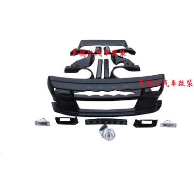 适用马自达RX7FC3S火箭兔宽体包围套件前后杠侧裙前唇灯眉后轮眉