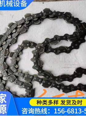 现货ZGS-450型系列矿用链锯重量轻，功能强大用防爆电机