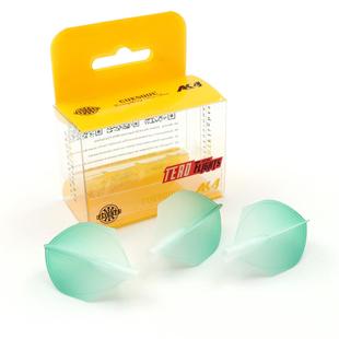 CUESOULTERO系列3个装 渐变盾牌形状弹簧飞镖叶尾翼套