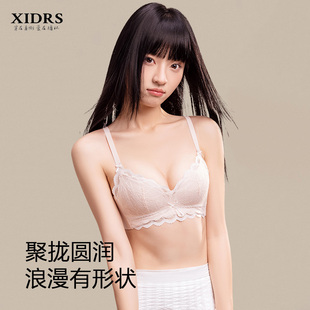 法式蕾丝内衣女聚拢小胸显大收副乳防下垂文胸性感舒适不勒文胸罩