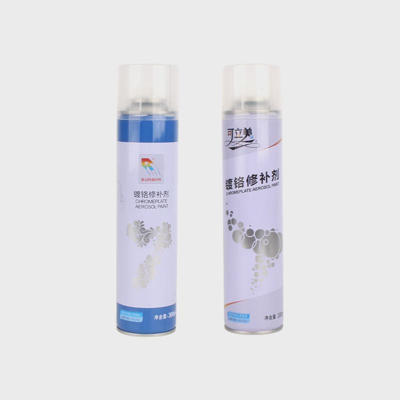 彩虹可立美镀铬不锈钢镀锌电镀焊斑修补剂漆亮银白色手摇自动喷漆