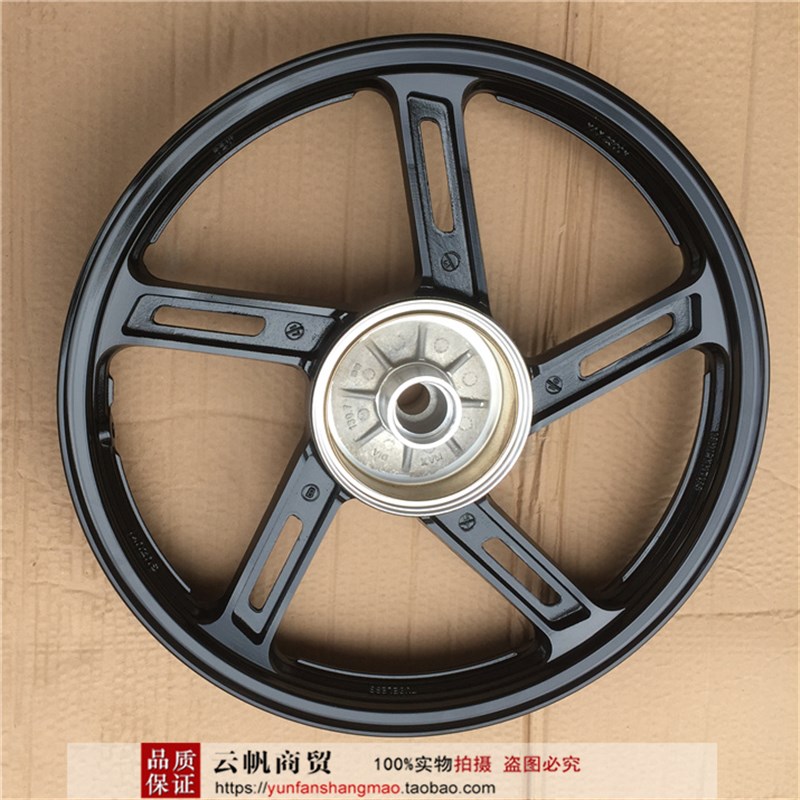 适用于铃木摩托车 EN150-A 轮框 轮毂 EN125-3A 3E 3F 后钢圈