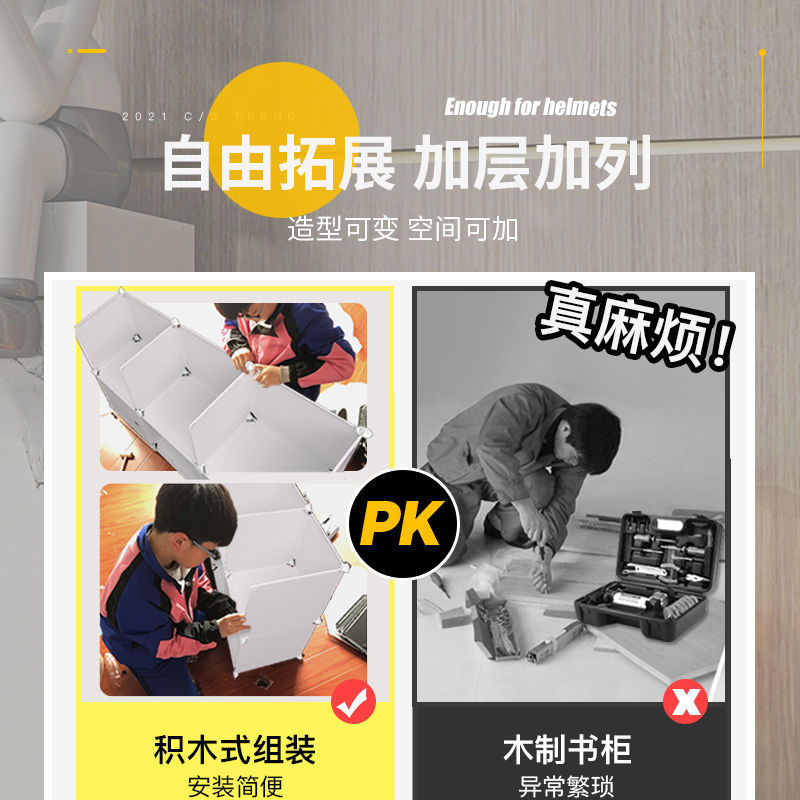 安全帽收纳层架子机车帽子收纳柜家用放置盒安全帽衣服挂钩架落地