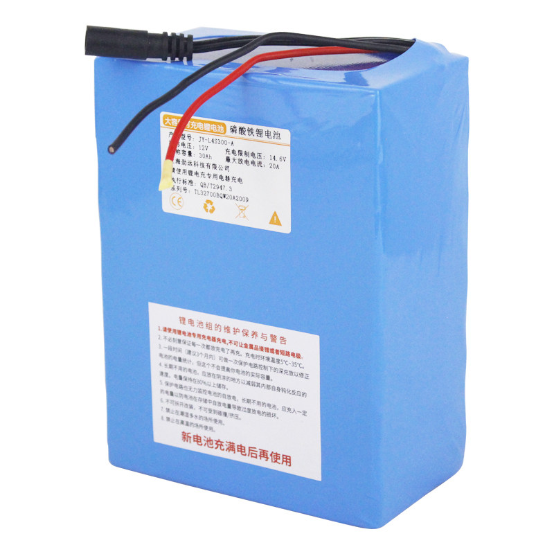 磷酸铁锂电池12v大容量监控摄像太阳能路灯照拖网拉网打窝船电瓶