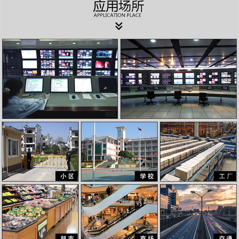 顺丰全新19英寸20寸22寸24宽屏高清电脑显示器电视VG音箱监控挂墙