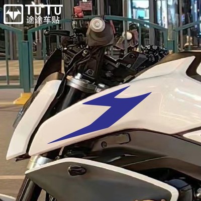 适用于春风800NK贴纸拉花摩托车贴花防水车贴个性车身装饰版画