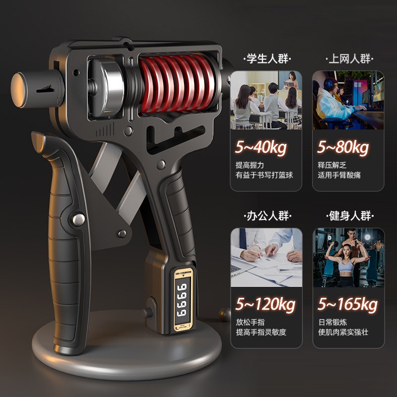 SND握力器专业级练手力男士健身100kg可调节手指力量训练器材