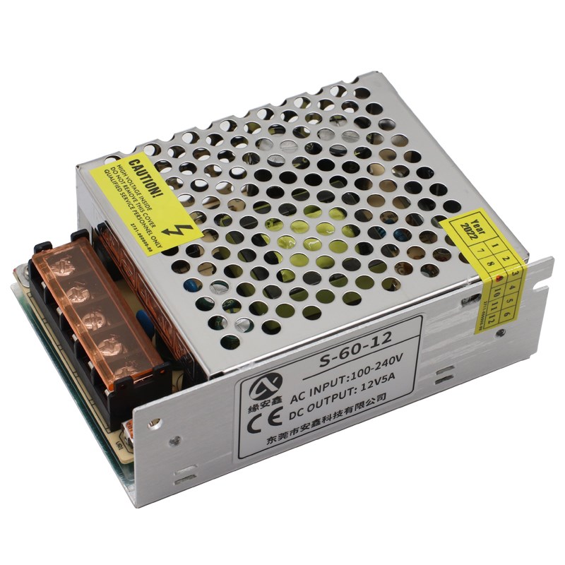 交流220v转直流12v5a开关电源12vLED灯条灯带监控摄像头转换器60w
