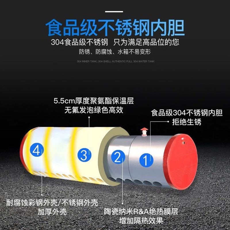 太阳能热水器保温水箱家用304不锈钢新型储水热水桶加厚内胆水箱