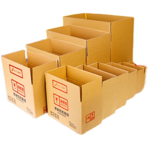 袋装纸箱淘宝快递物流搬家打包箱子邮政箱加厚半高纸盒子收纳整理