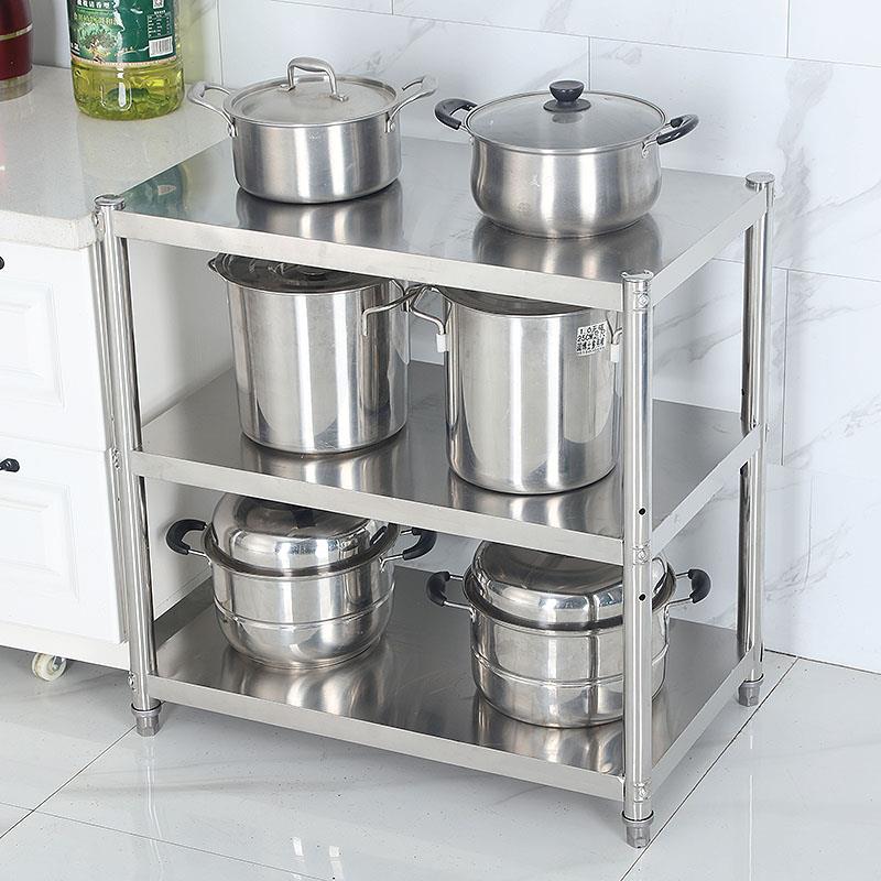 不锈钢厨房置物架落地35cm宽长50宽40高80架子长55宽45三层30公分