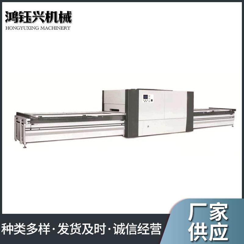 木工机械正负压真空覆膜机加工木工衣橱柜门板双工位真空覆膜机,纺织面料/辅料/配套,其他纺织机械,淘宝优惠券,粉丝福利购,淘宝优惠卷