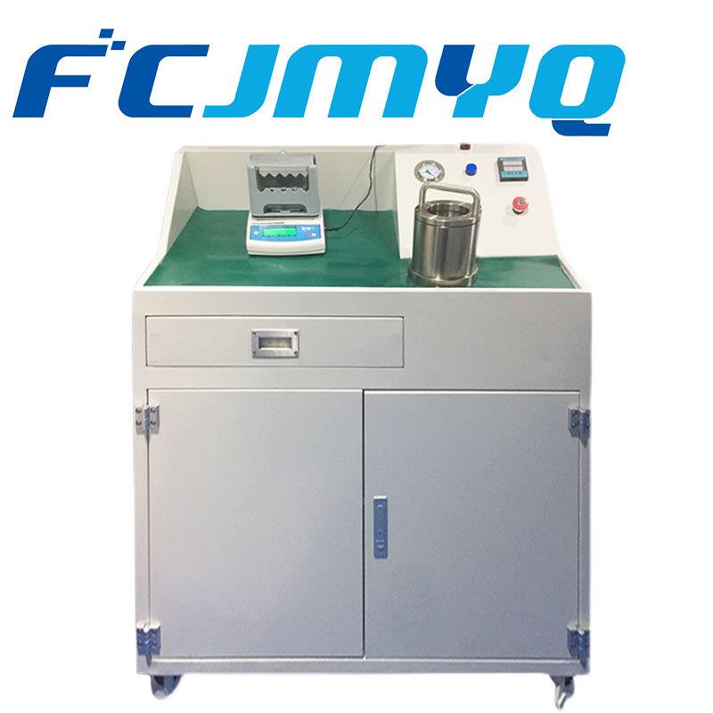 铝液测氢仪检测铝水氢气含量测试固态在线铝合金自动快速测氢仪