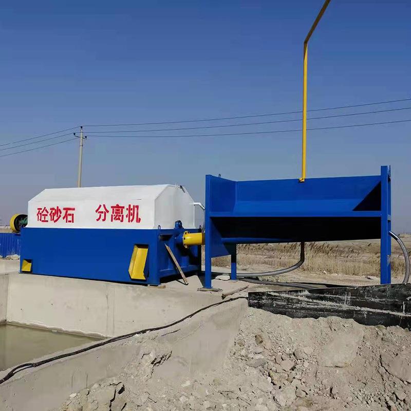 混凝土震动砂石分离机商砼搅拌站沙石分离机砂石分离机搅拌器
