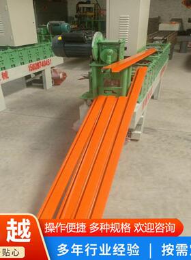 厂家供应广告扣板机F45广告牌匾成型设备扣板机全自动扣板机