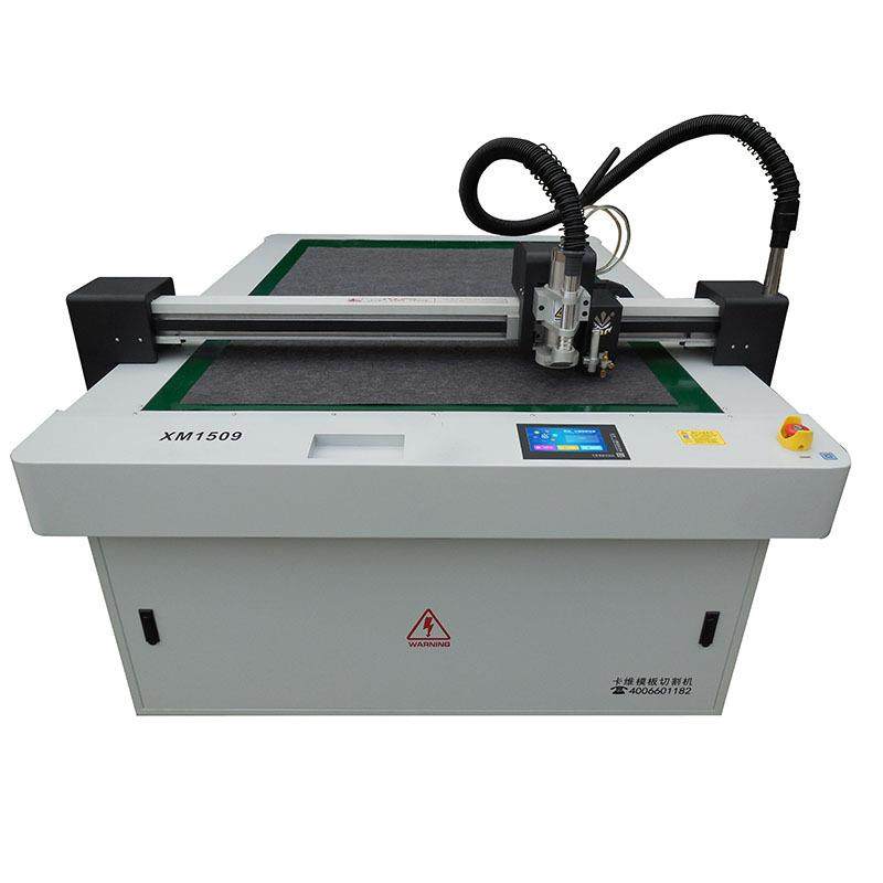 卡维厂家直销高速水冷模板切割机支持上门安装真空吸附PVC切割,纺织面料/辅料/配套,其他纺织机械,淘宝优惠券,粉丝福利购,淘宝优惠卷