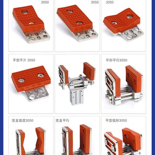 机械手指气缸夹头治具配件平行夹爪MHZ2-16/20D加宽可调支架夹具