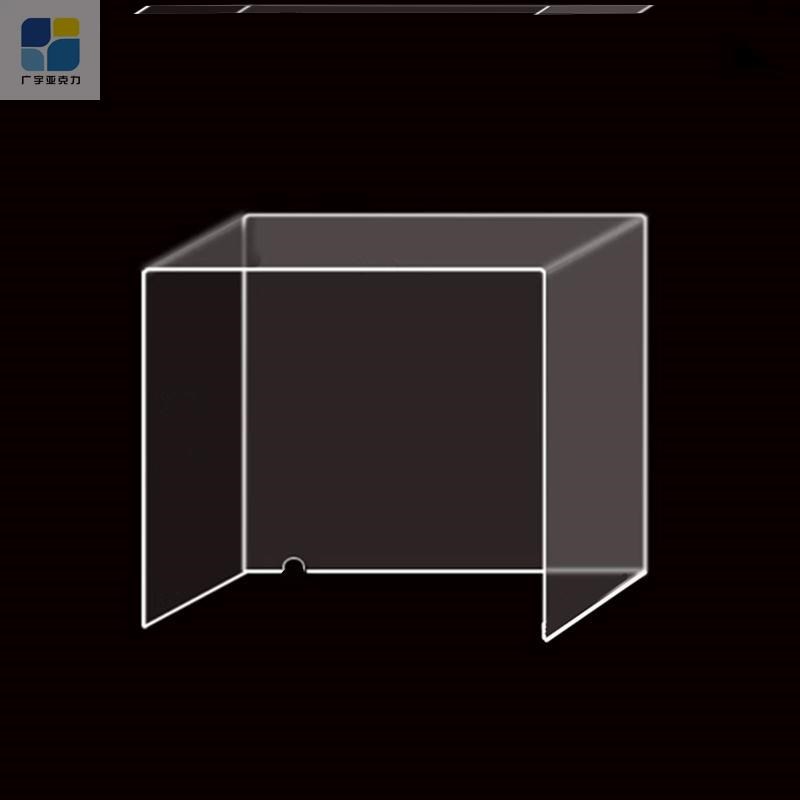 实验室电子秤透明防风罩电子天平防E尘罩按图定制有机玻璃U型热弯