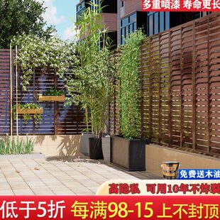 防腐木栅栏户外网红小院围栏篱笆护栏围墙阳台爬藤架花园隔断花架