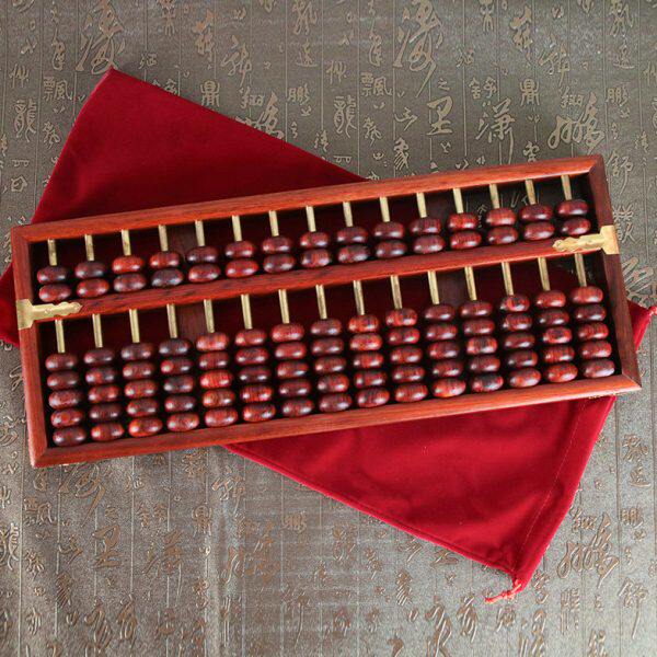 实木算盘15档红花梨木纯铜珠杆老式古典7珠木质财务会计摆件装饰