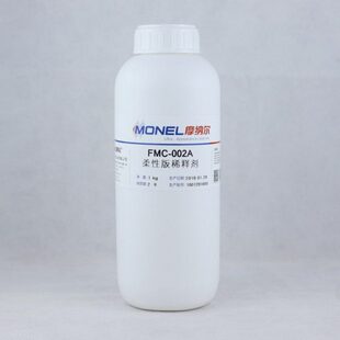 稀释剂油墨稀释剂银色光油 漫彩柔板油墨摩纳尔柔性版