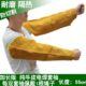 套焊接焊工服防烫火花飞溅护臂耐高温劳保套袖 袖 电焊护袖 牛皮套袖