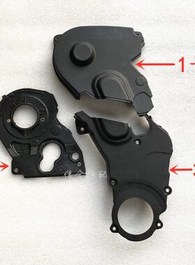 适用于奥迪A6LC6A4B72.0T发动机正时皮带外壳外罩外盖塑料内盖BPJ