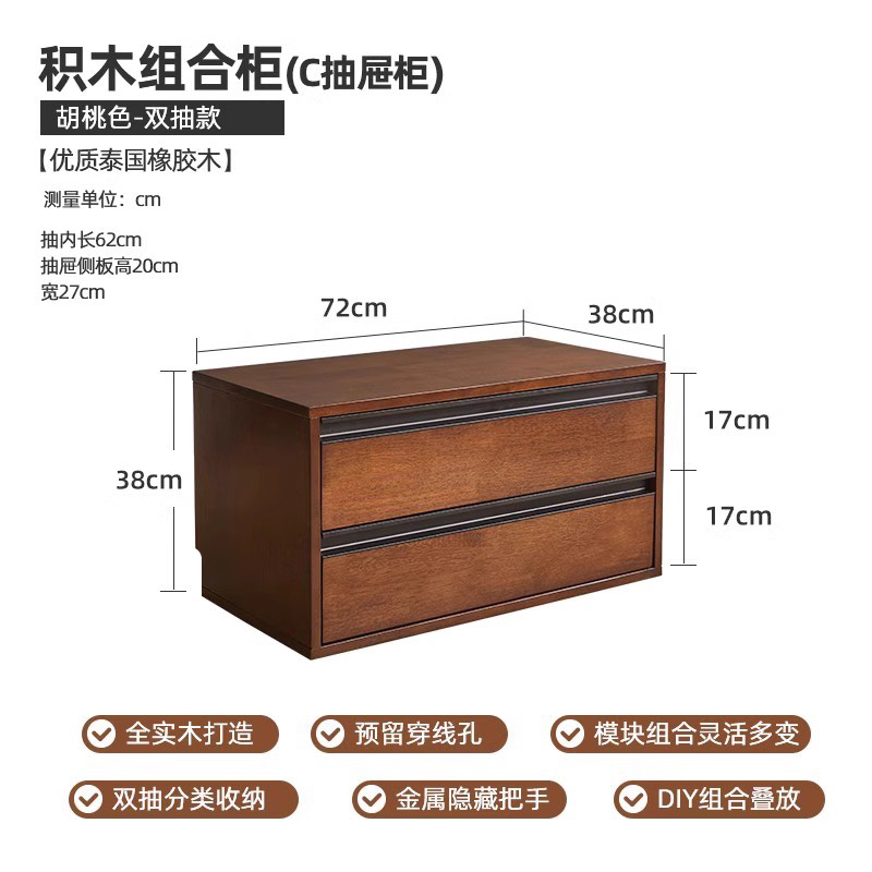 实木置物架组合书柜落地书架矮柜电视柜边几M简约收纳柜储物格子