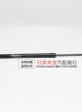 适配奔驰 ML级 W164 ML300 ML350 ML450ML550机盖撑杆引擎盖撑杆