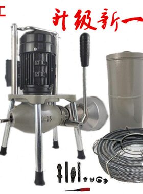 下水道疏通器华工K75型清理机电动专业国标电机管道堵塞疏通工具