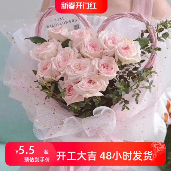 网红亮片纱星月纱高档鲜花包装网纱包花纱制作棒棒糖花束材料花艺