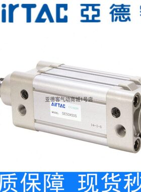 现货亚德客气缸SE100*500*600*700*800*900*1000-S标准气缸ISO15