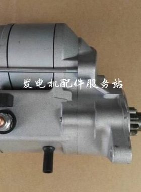 起动机16285-63012久保田D782柴油机马达228000-0951徐工15挖掘机