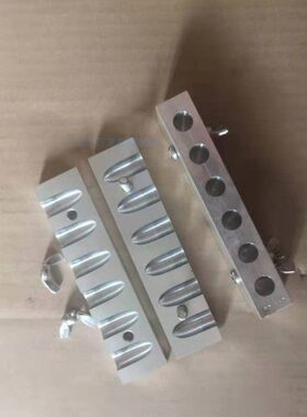 6孔1.523克子弹头形栓剂模学校教学专用铝合金左右开手工栓剂模具