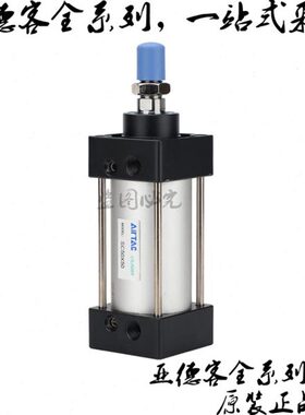 全新亚德客原装气缸SC40X25S/50S/75S/100S/125S/150S/175S 标准