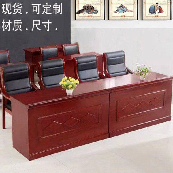 主席台会议桌木皮条桌演讲台会议室培训桌椅组合条形桌实木桌子