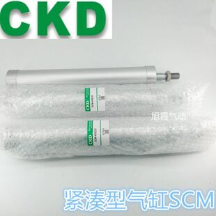 425 475 63B 350 375 325 50B 300 450 全新CKD气缸SCM 400